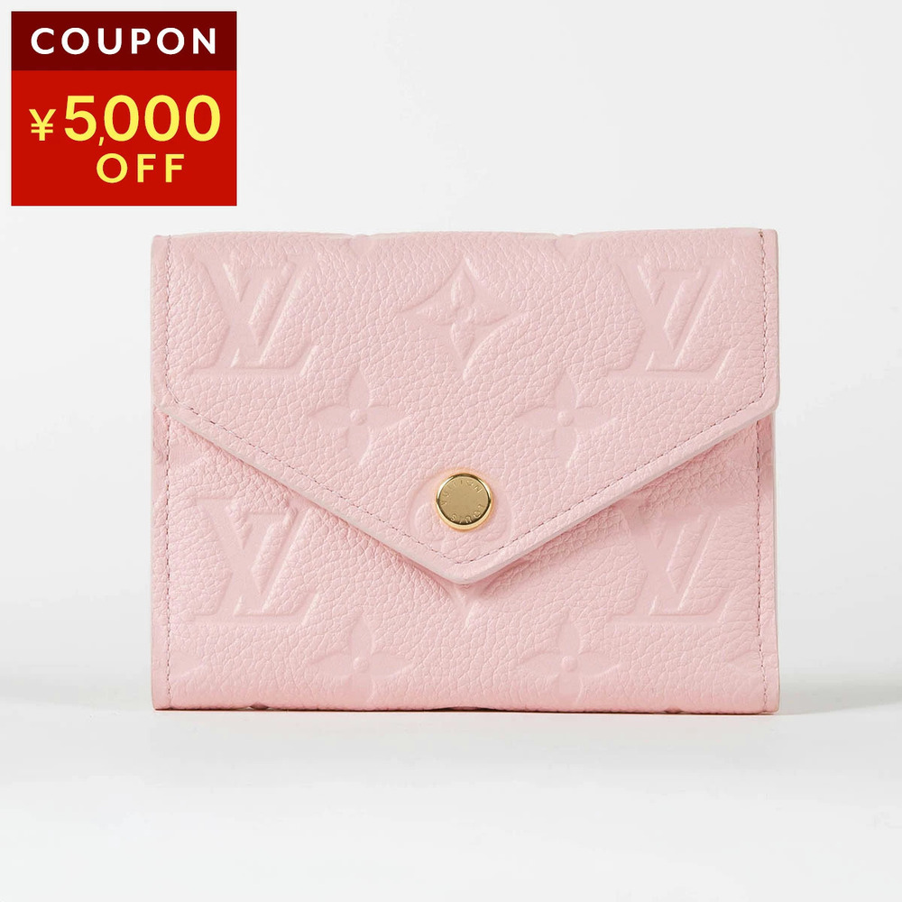Louis Vuitton Trifold Wallet Monogram Empreinte Portefeuille Leather Pink